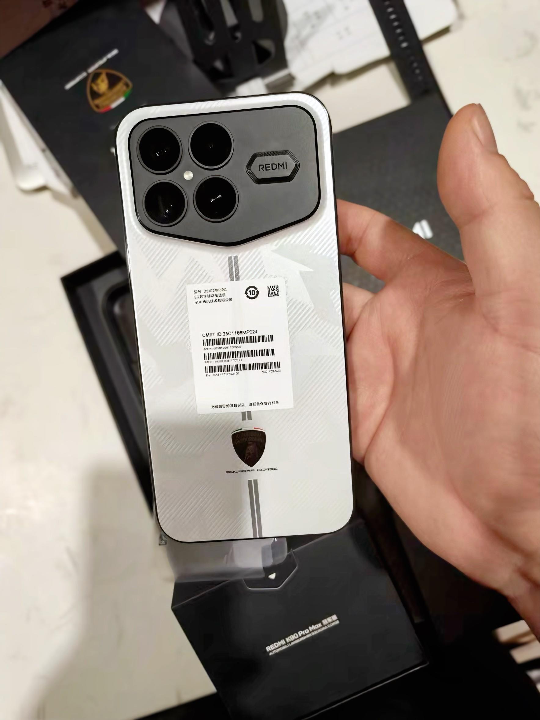 Redmi K90 Pro Max兰博基尼冠军版有啥不一样?